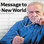 متن کامل پیام پزشکیان به رسانه های بین المللی 