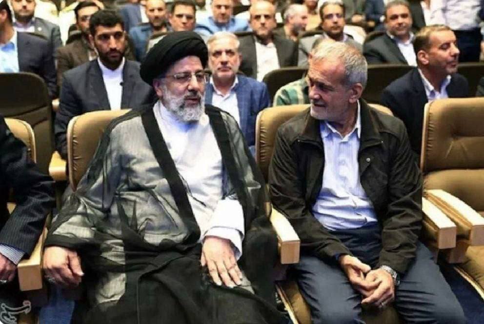 پزشکیان و راه رئیسی